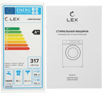 Стиральная машина Lex LWM12812WID