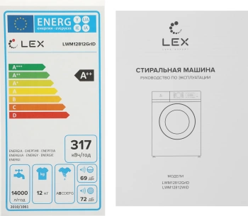 Стиральная машина Lex LWM12812GrID