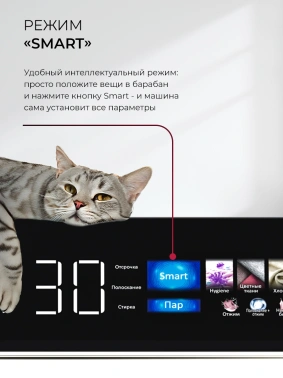 Сушильная машина Lex LDM12WBlThD