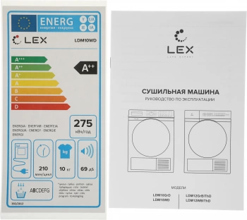 Сушильная машина Lex LDM10WD