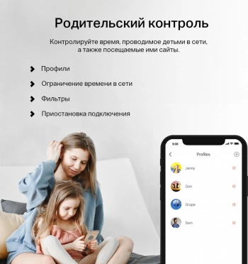 Роутер беспроводной Mercusys MB230-4G