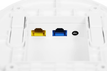 Роутер беспроводной Netis EAP883