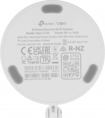 Камера видеонаблюдения IP TP-Link  Tapo C125