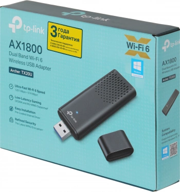 Сетевой адаптер Wi-Fi TP-Link ARCHER TX20U