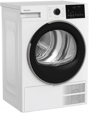 Сушильная машина Hotpoint TDSH 75 W