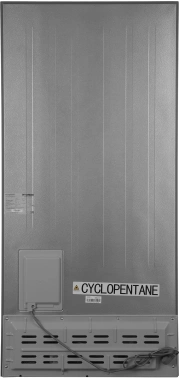 Холодильник Hyundai CS45082F