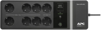 Источник бесперебойного питания APC Back-UPS BE650G2-GR