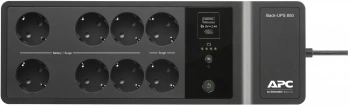 Источник бесперебойного питания APC Back-UPS BE850G2-GR