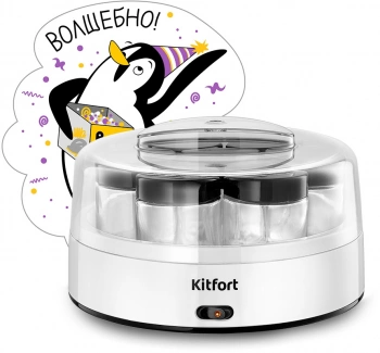 Йогуртница Kitfort КТ-6097