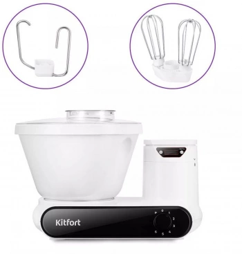 Миксер планетарный Kitfort КТ-3478