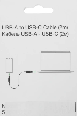 Кабель Premier 20W2M/A-C USB (m)-USB Type-C (m) 2м белый