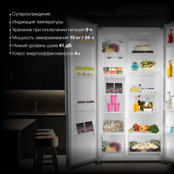 Холодильник Hyundai CS55023F