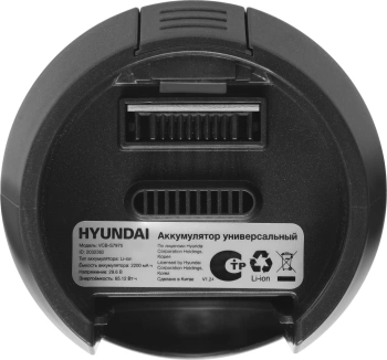 Аккумулятор Hyundai VCB-S7970