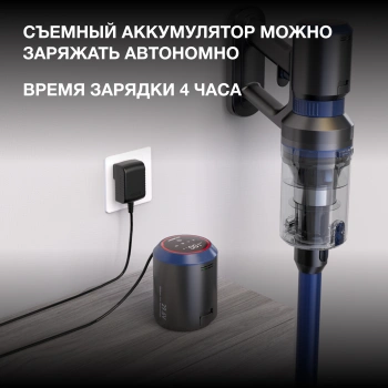 Аккумулятор Hyundai VCB-S7970