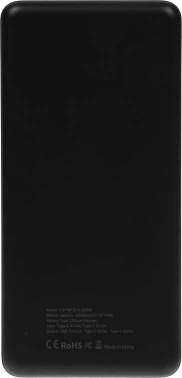 Мобильный аккумулятор Cactus  CS-PBFSDA-20000