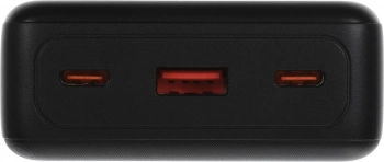 Мобильный аккумулятор Cactus  CS-PBFSDA-20000