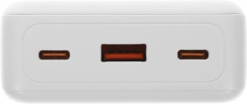 Мобильный аккумулятор Cactus  CS-PBFSEA-20000