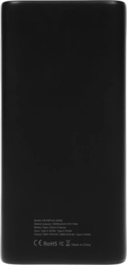 Мобильный аккумулятор Cactus  CS-PBFSJA-30000