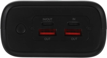 Мобильный аккумулятор Cactus  CS-PBFSJA-30000