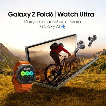 Смарт-часы Samsung Galaxy Watch Ultra LTE 47мм 1.5