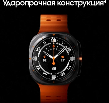 Смарт-часы Samsung Galaxy Watch Ultra LTE 47мм 1.5