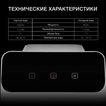 Кулер Hyundai  H-WD4231E