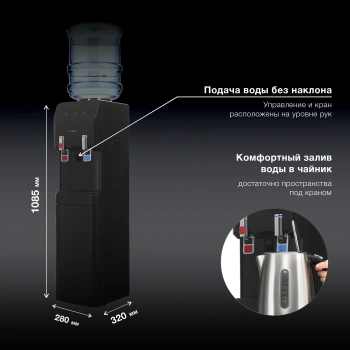 Кулер Hyundai  H-WD4231E