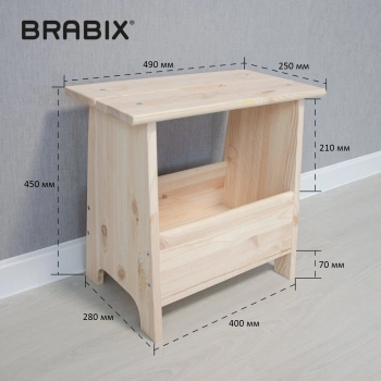 Тумба Brabix Scandi Wood  SC-002