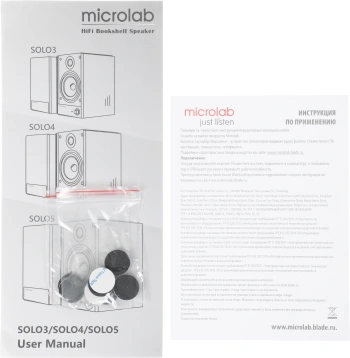 Колонки Microlab Solo 3