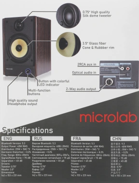 Колонки Microlab Solo 3