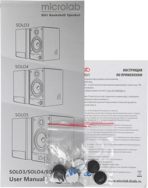 Колонки Microlab Solo 4
