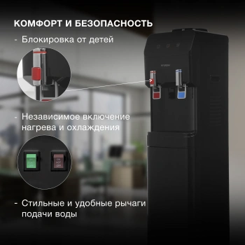 Кулер Hyundai  H-WD4240E