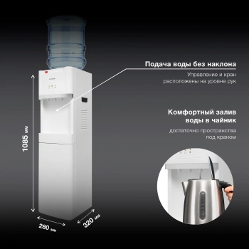 Кулер Hyundai  H-WD3406E