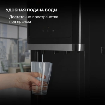 Кулер Hyundai  H-WD3410E