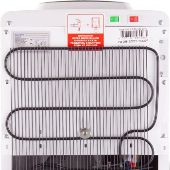 Кулер Aqua Work  0.8-LR