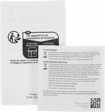 Сетевое зар./устр. Samsung  EP-T5020X