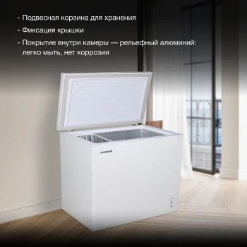 Морозильный ларь Hyundai CH35081