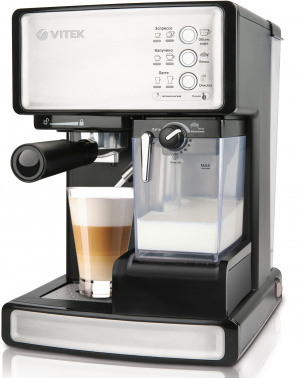 Кофеварка рожковая Vitek VT-1514
