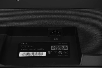 Монитор NPC 21.45