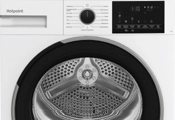 Сушильная машина Hotpoint TDSH 75 W