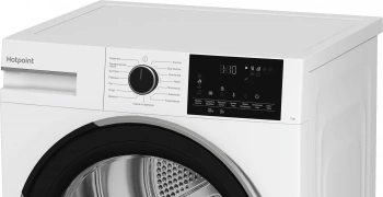 Сушильная машина Hotpoint TDSH 75 W