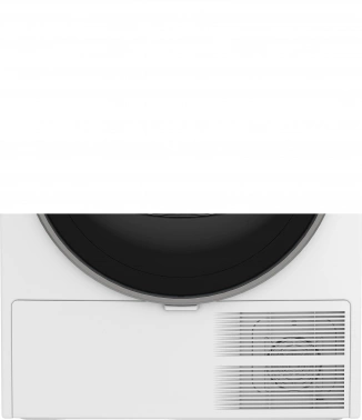 Сушильная машина Hotpoint TDSH 75 W