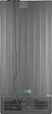 Холодильник Hyundai CM55043F