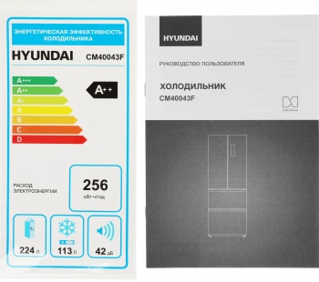 Холодильник Hyundai CM40043F