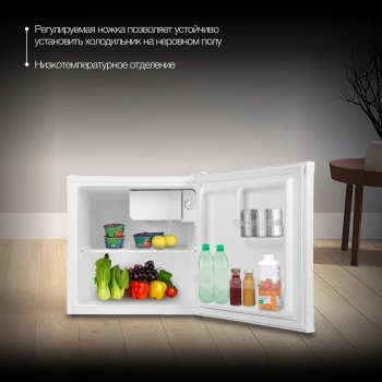 Холодильник Hyundai CO05041H