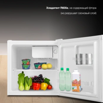 Холодильник Hyundai CO05041H