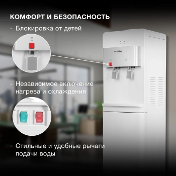 Кулер Hyundai  H-WD1327E