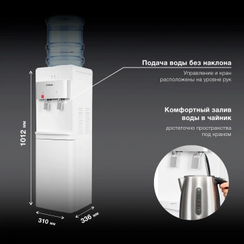 Кулер Hyundai  H-WD1327E