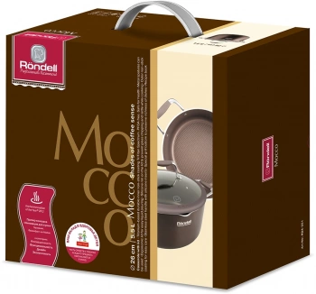 Кастрюля Rondell Mocco RDA-551