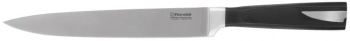 Нож кухонный Rondell Cascara RD-686